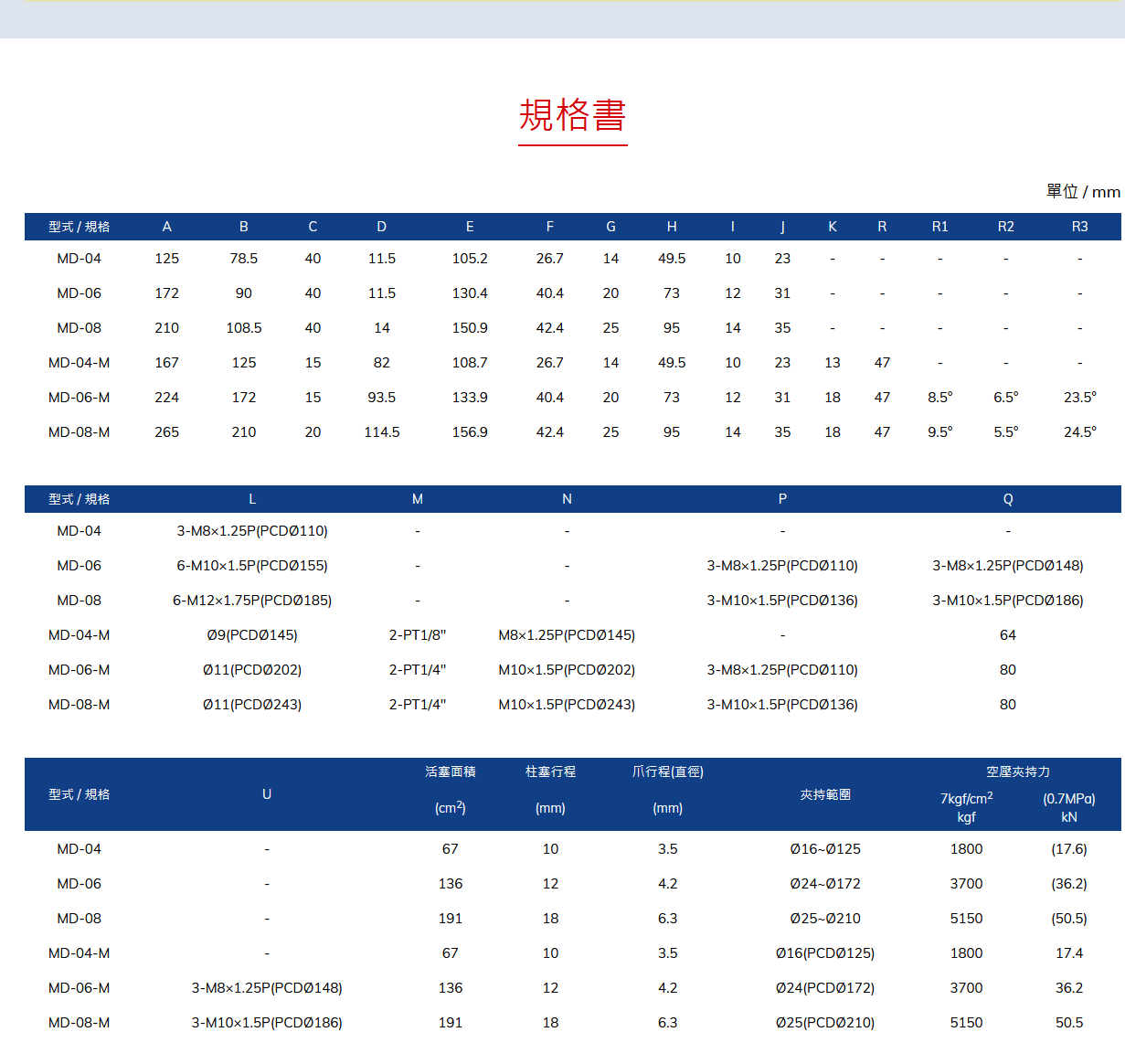 1689641971100187.png 4.png