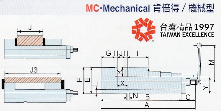IMG_20210815_0009_副本.jpg
