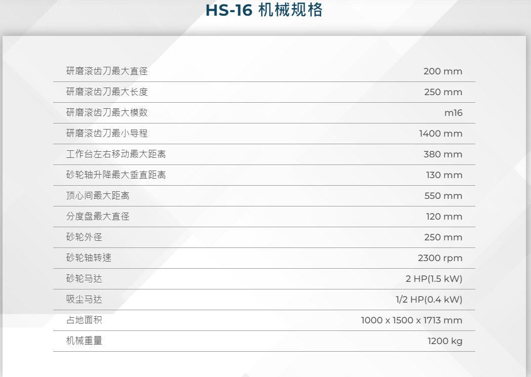 1696267210559138.png 1.png