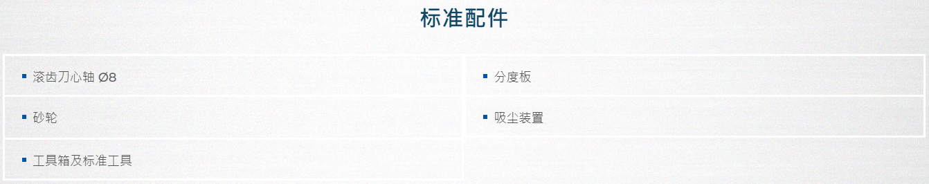 1696267238199667.png 3.png